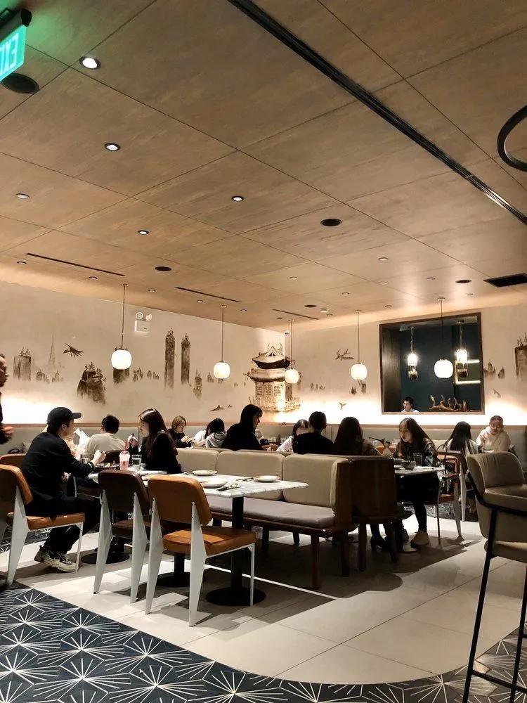 image of Atlas Kitchen
