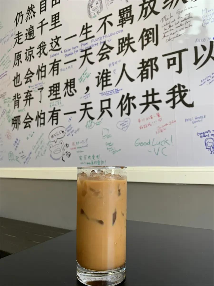 image of Beyond Cafe