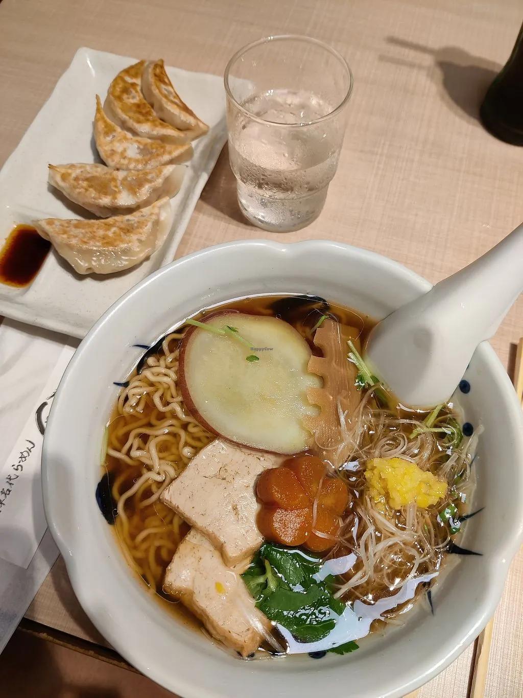 image of Yoroiya Ramen