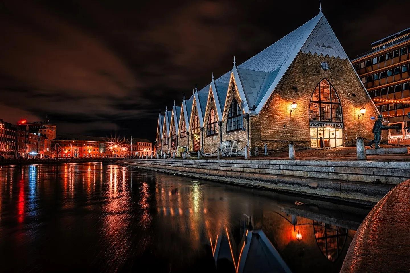 image of Feskekörka