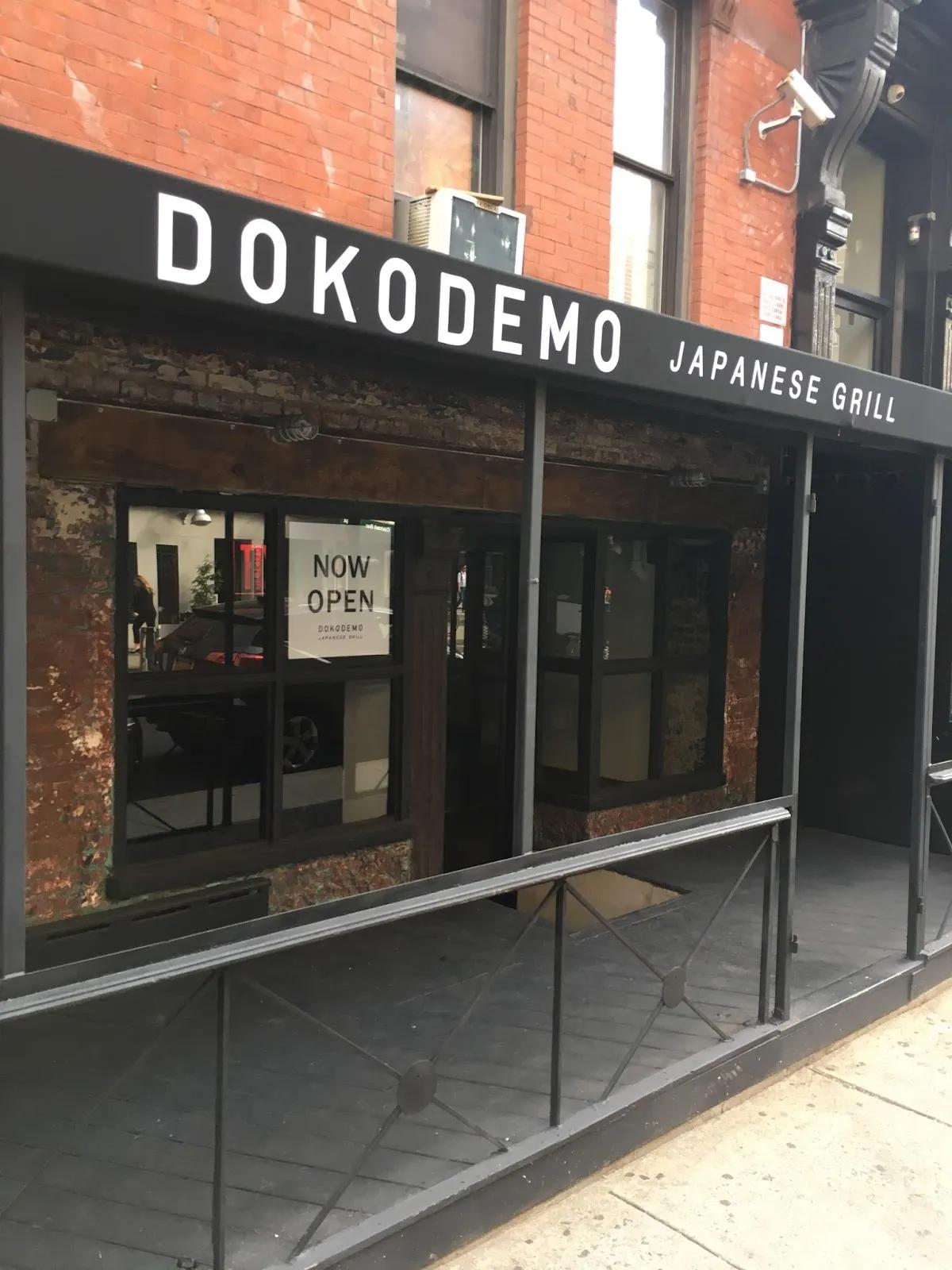 image of DokoDemo