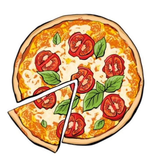 image of the list Pizzerior