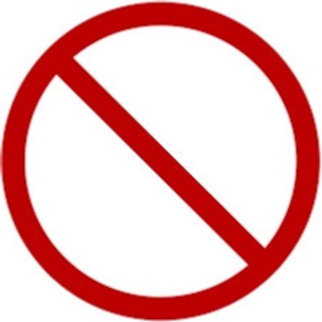 image of the list Inte värt de
