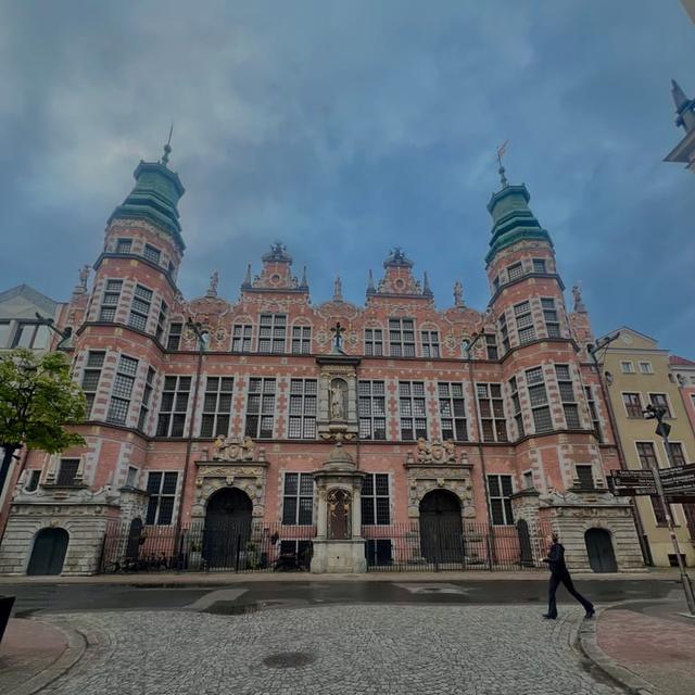 image of the list GDANSK🇵🇱 