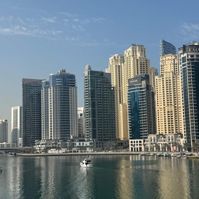 image of the list Dubai