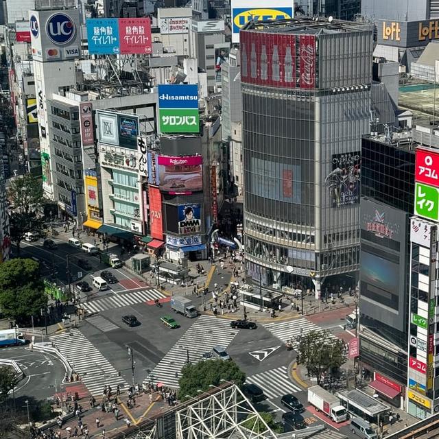 image of the list Tokyo