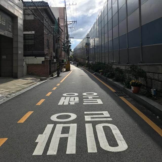image of the list Seoul