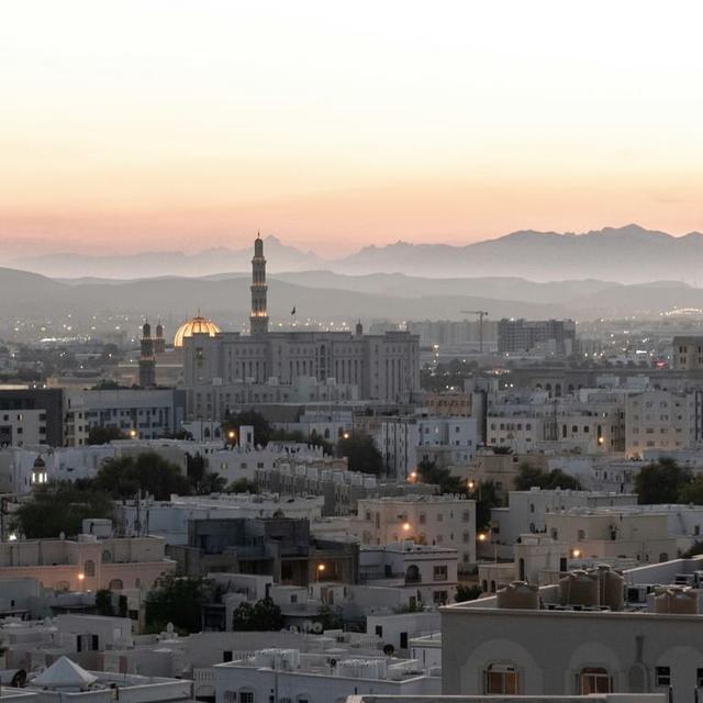 image of the list Muscat 