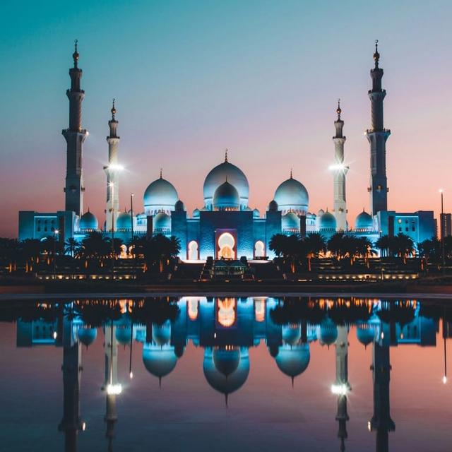 image of the list Abu Dhabi Guide
