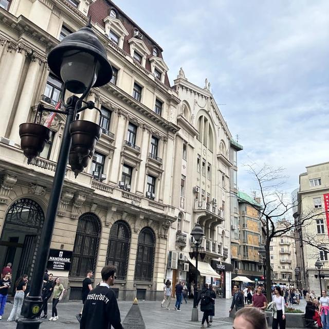 image of the list Belgrad 👌🏽