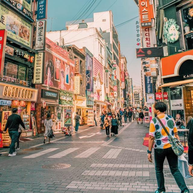 image of the list South Korea 🇰🇷 