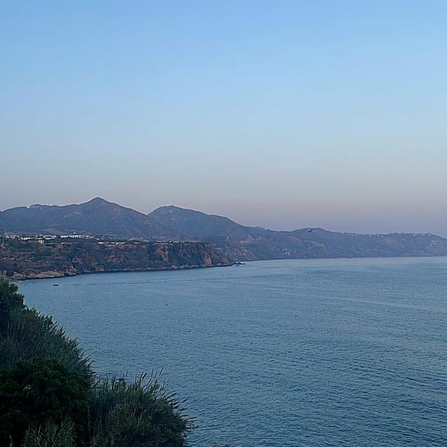 image of the list Nerja - Spanien