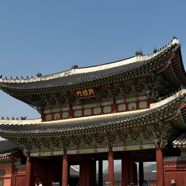 image of the list South Korea