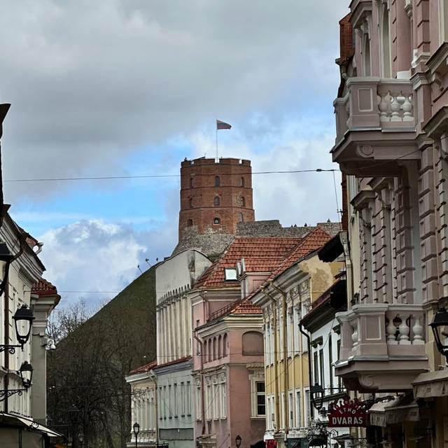image of the list Lithuania