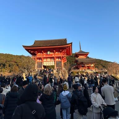 image of the list Japan