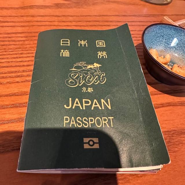 image of the list Japan