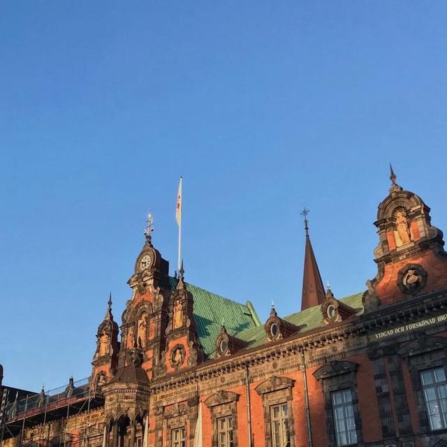 image of the list Malmö