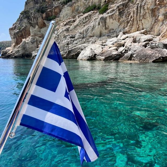 image of the list Lefkas