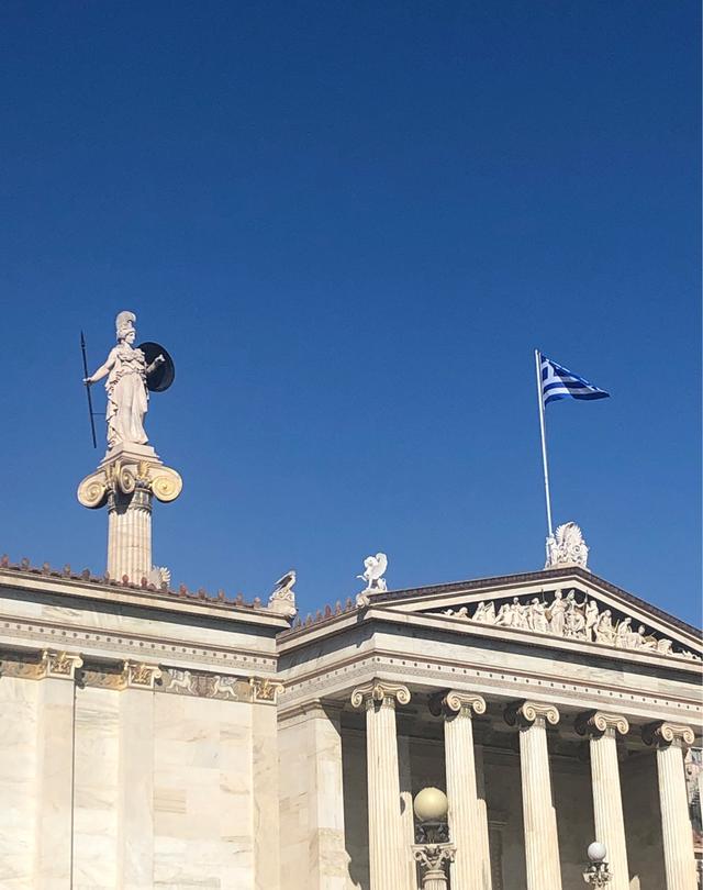 image of the list Athens