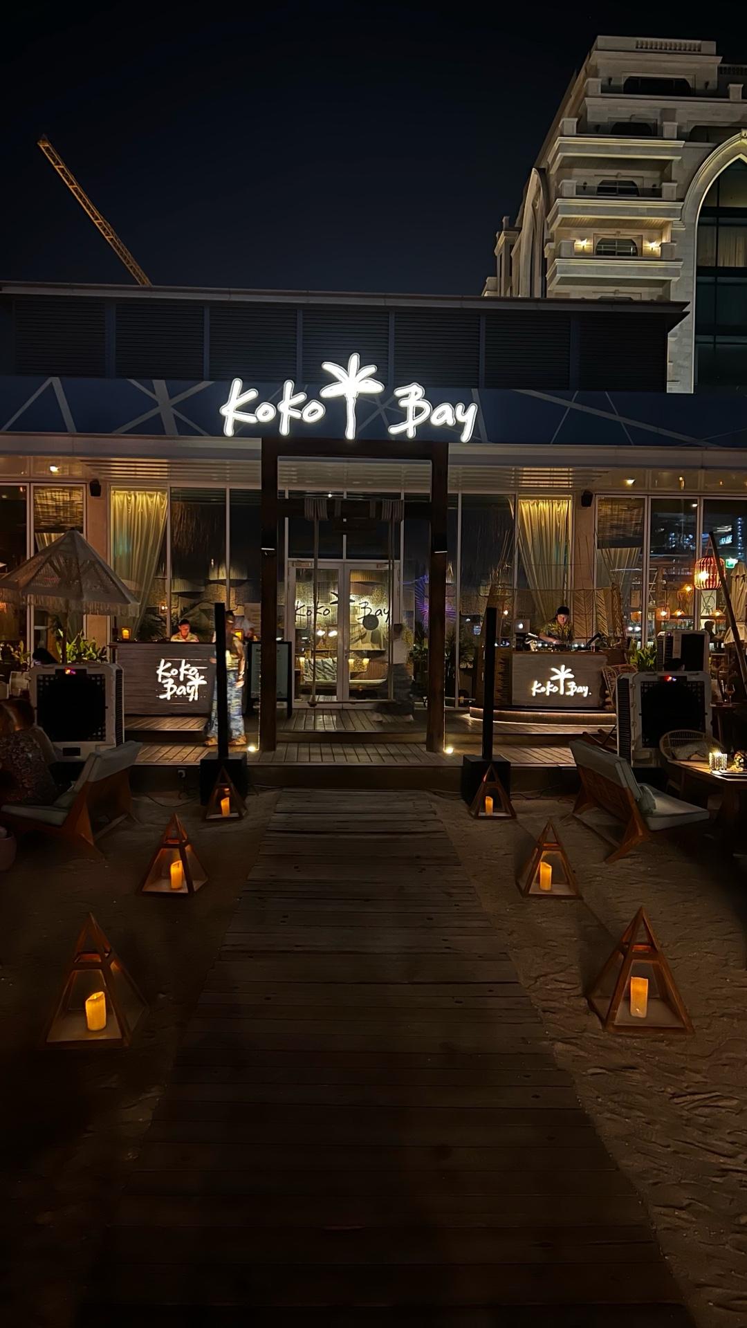 Recommendation for spot KOKO BAY