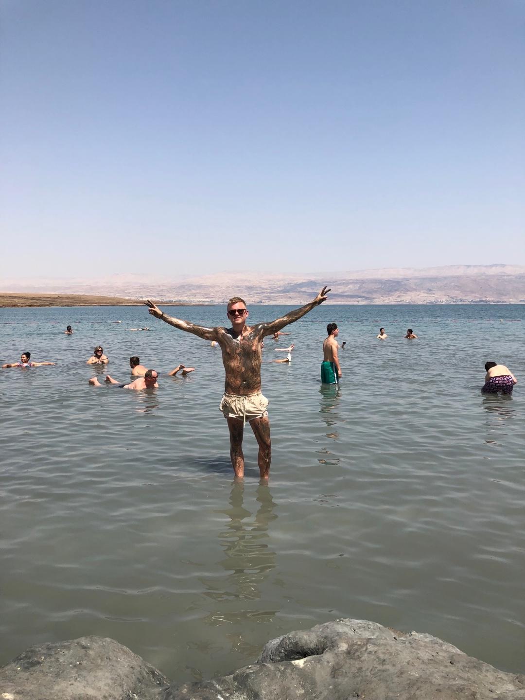 Recommendation for spot Dead Sea Public Beach