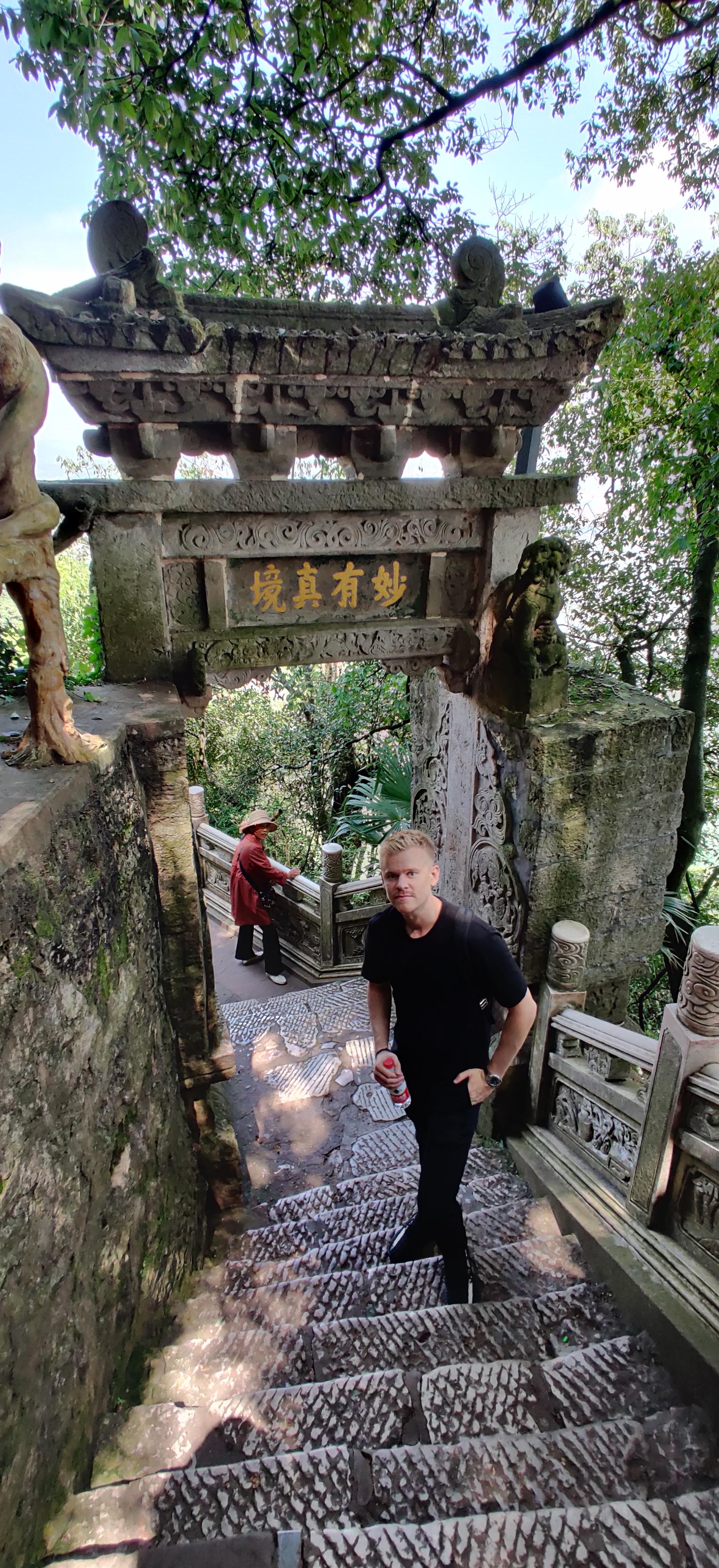 Recommendation for spot 西山龙门
