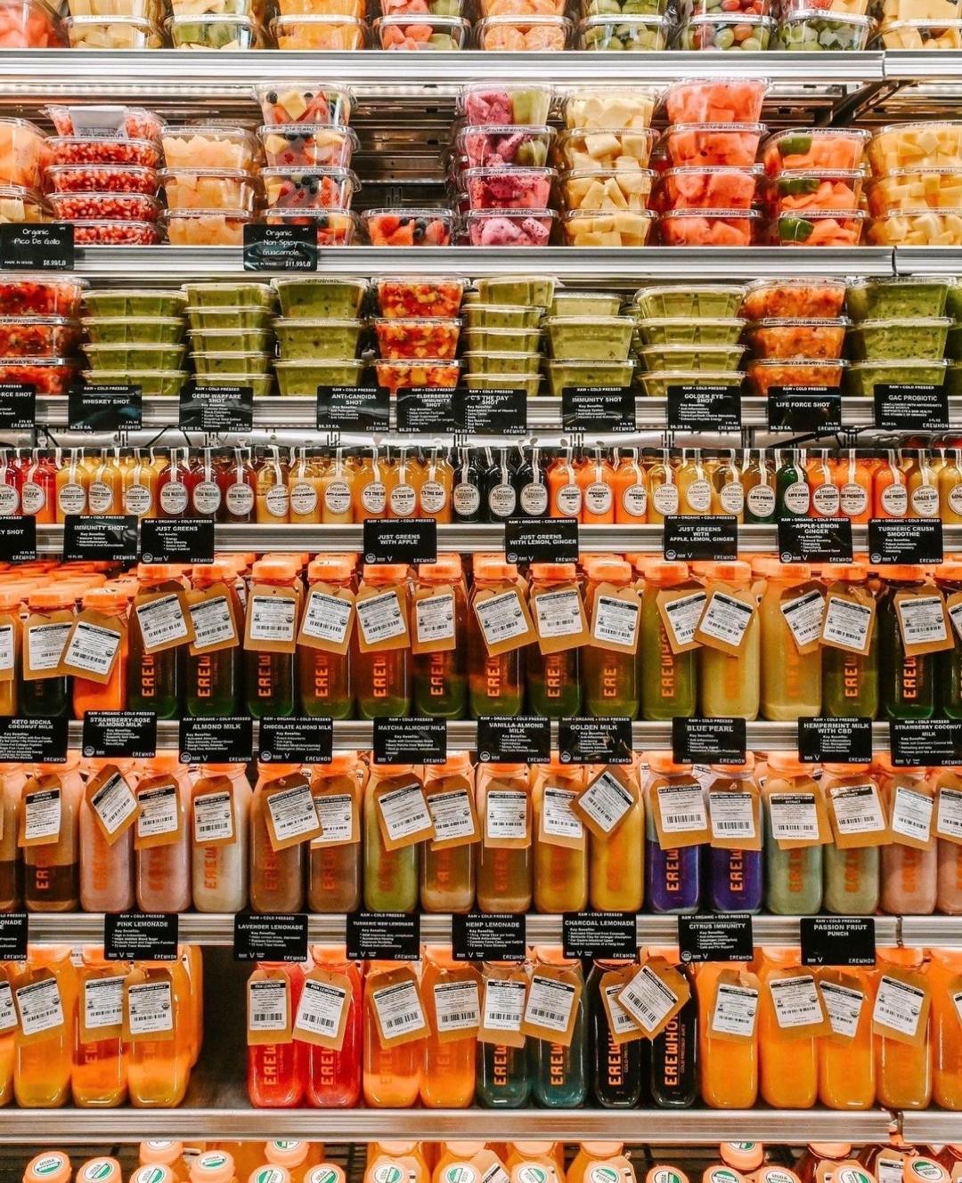 Recommendation for spot Erewhon Grove