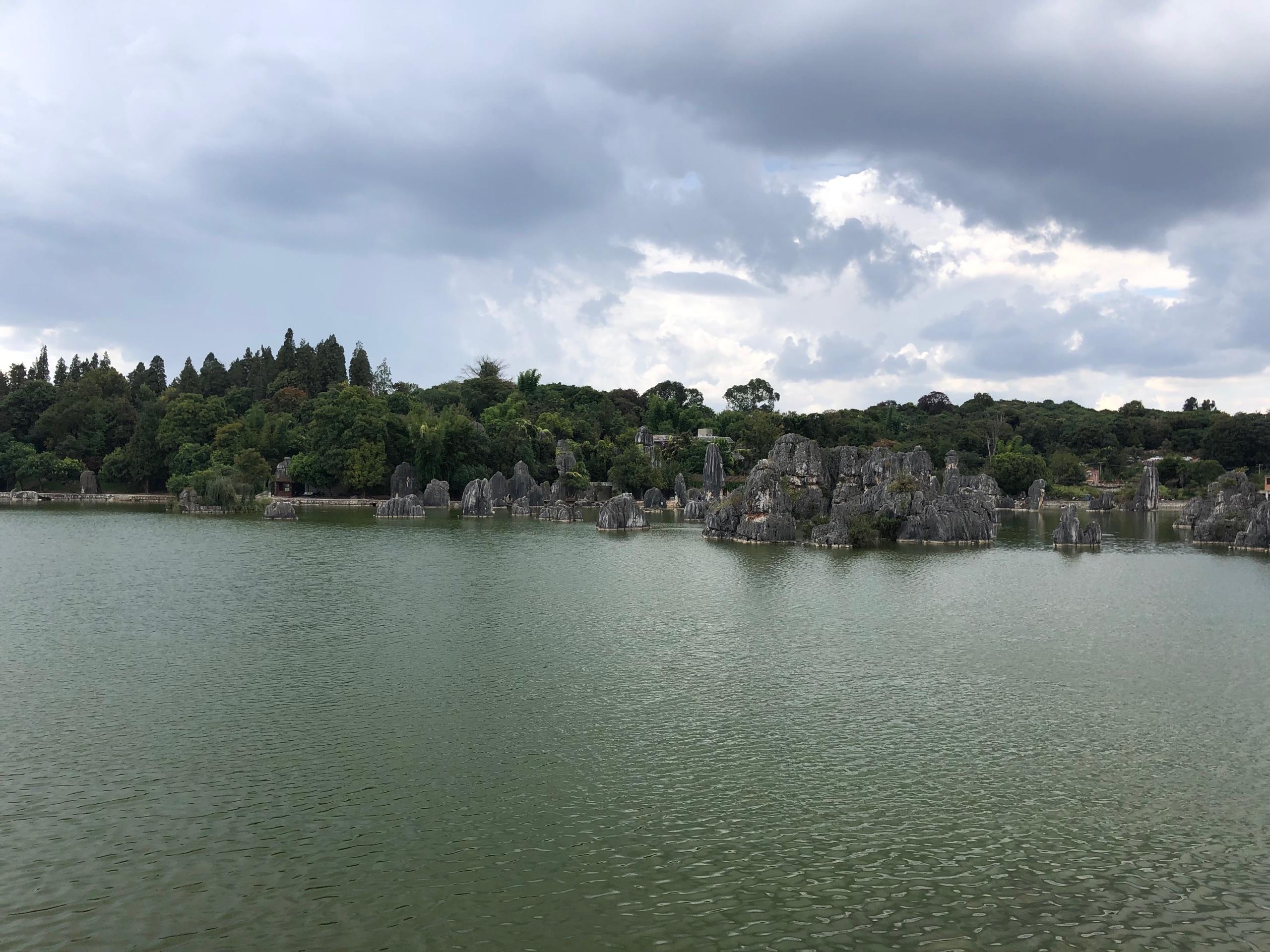 image of Stone Forest Scenic Area