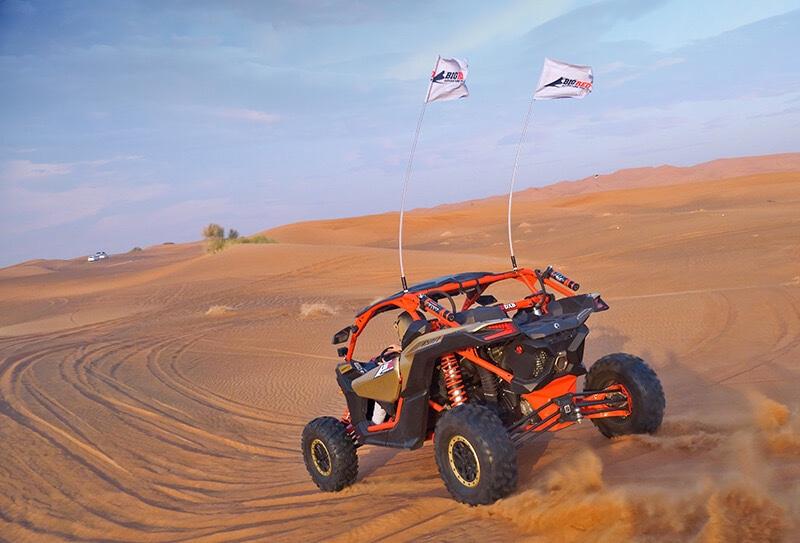 Recommendation for spot Big Red Adventure Tours