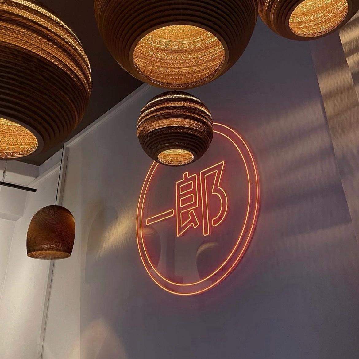 image of Ichiro Ramen