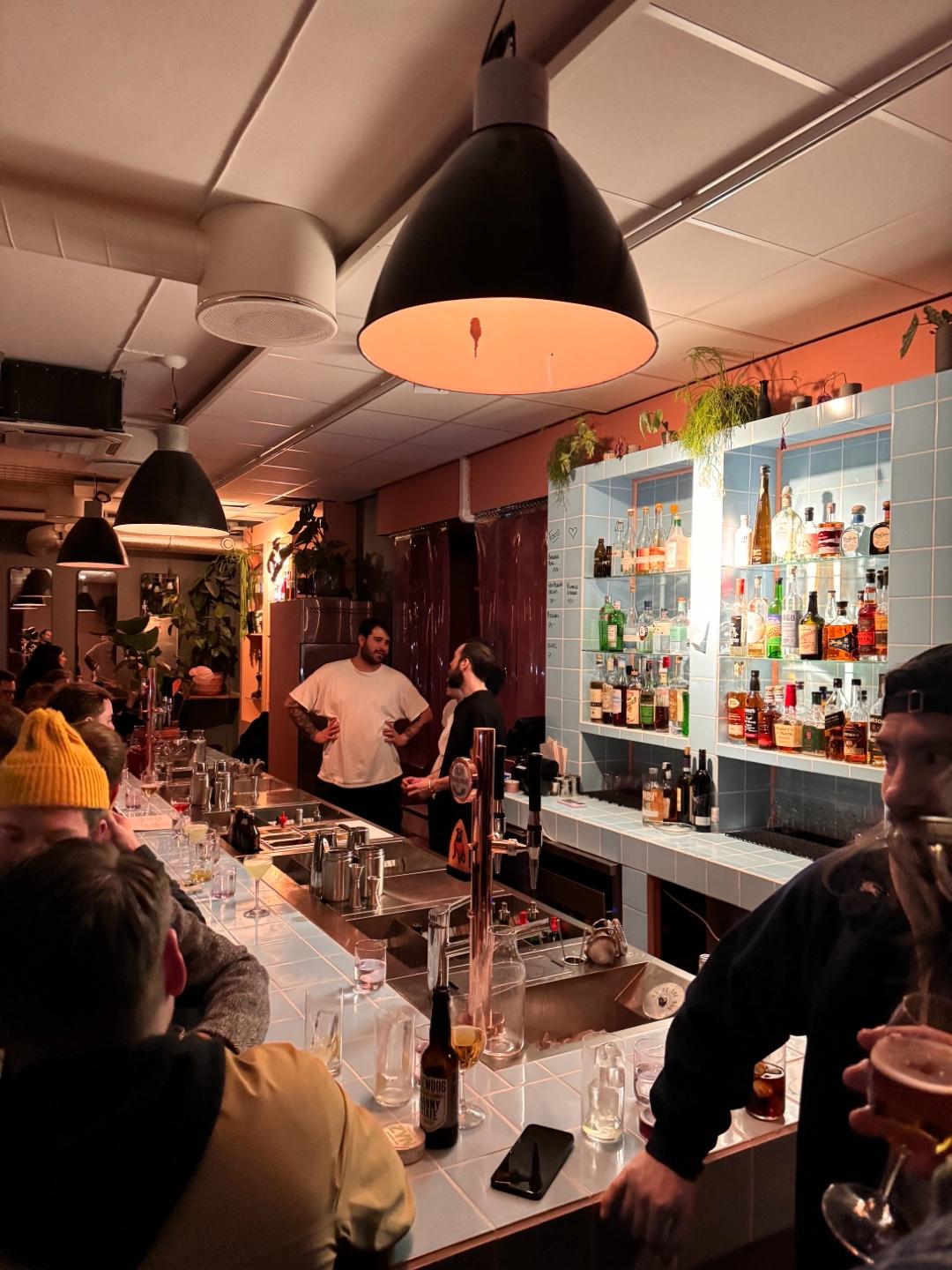 Recommendation for spot Bar Afterglow