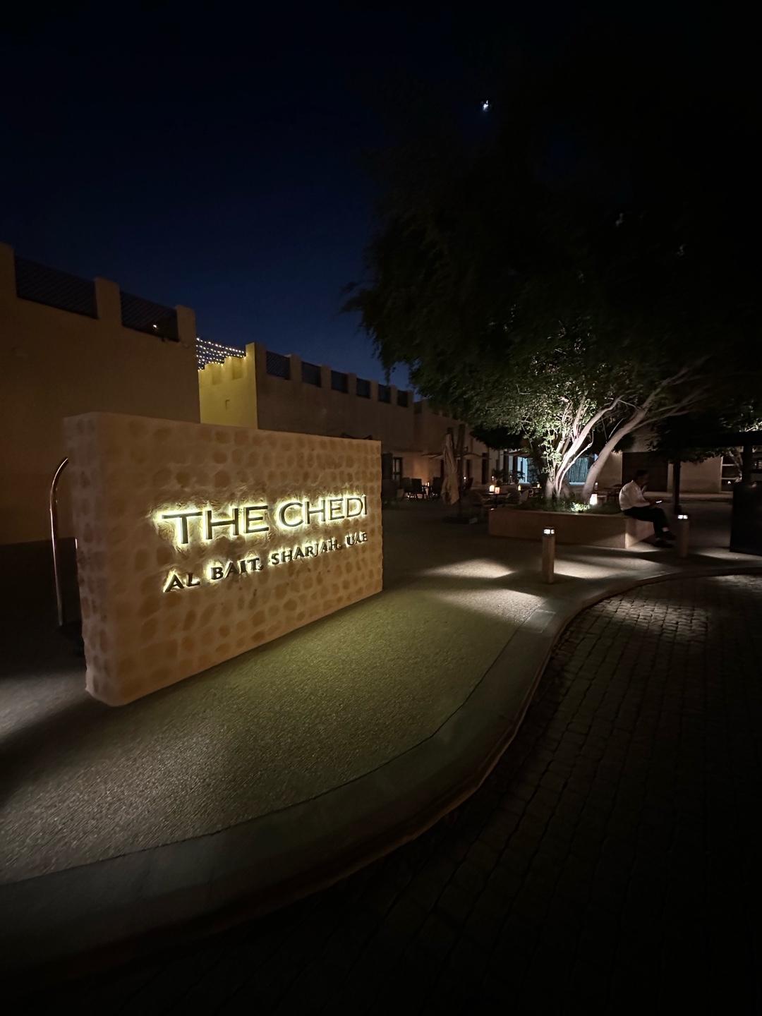 Recommendation for spot The Chedi Al Bait, Sharjah - a GHM hotel