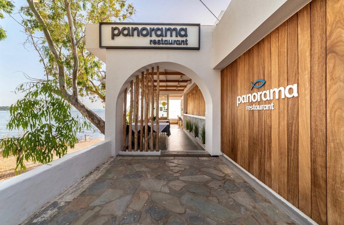Recommendation for spot Panorama