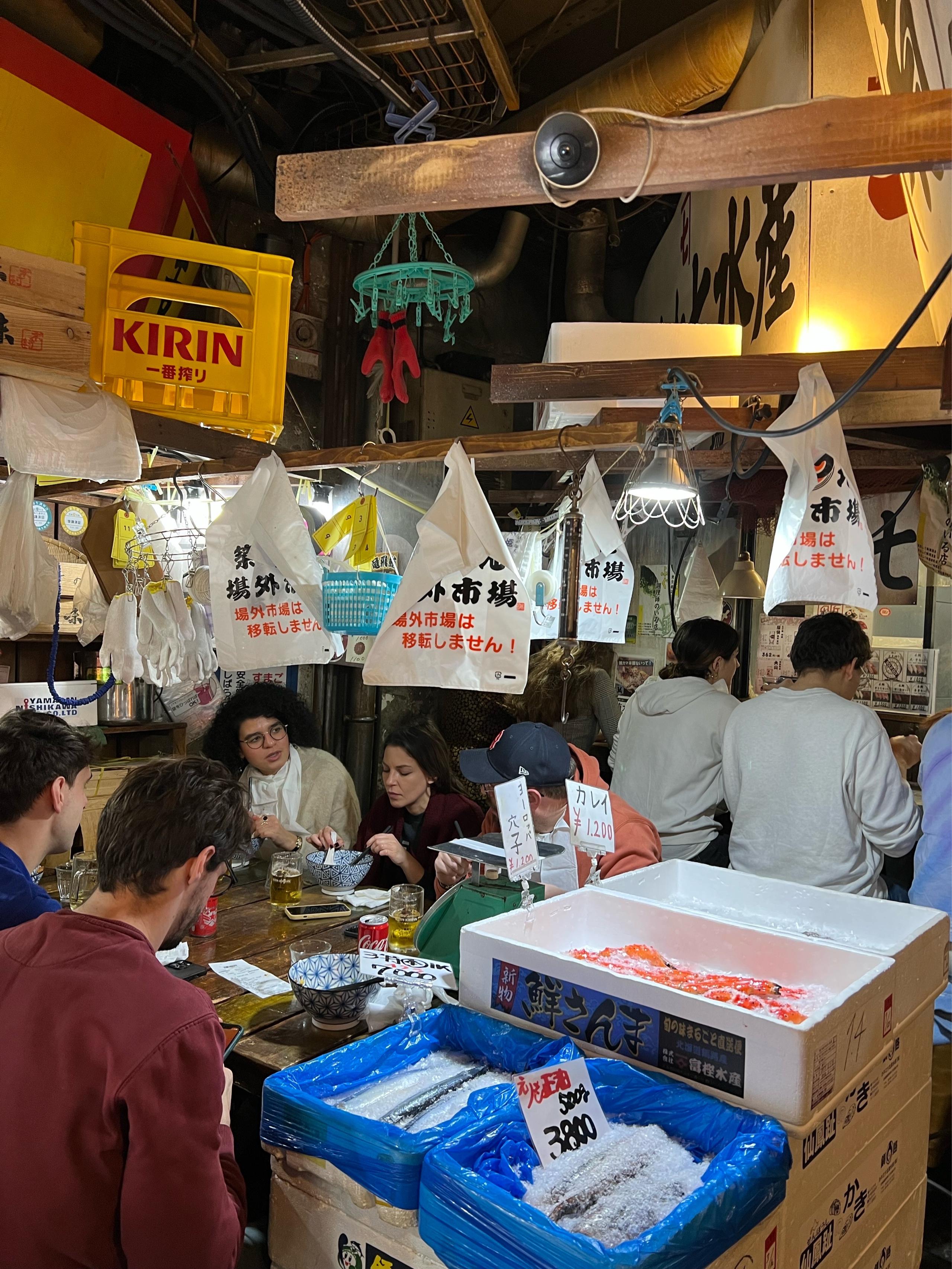 image of Kodawari Ramen (Tsukiji)