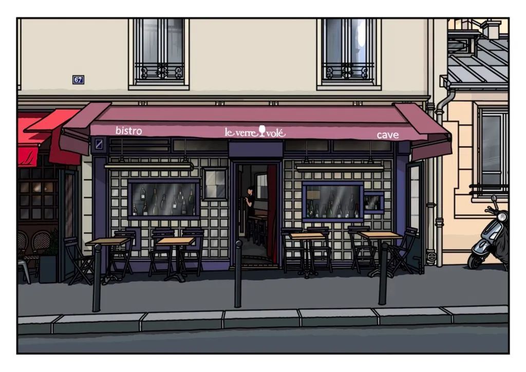 Image of spot LE VERRE VOLÉ recommended by Eric Johansson