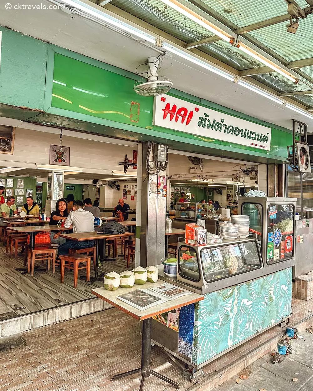 Image of spot Hai Som Tam Convent recommended by Linus Sörensen