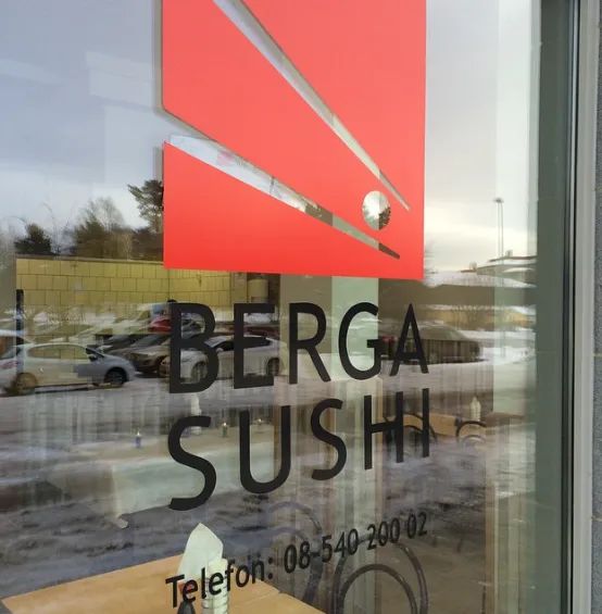 Image of spot Berga Sushi - Rallarvägen recommended by LoneWolfLoke Unknown