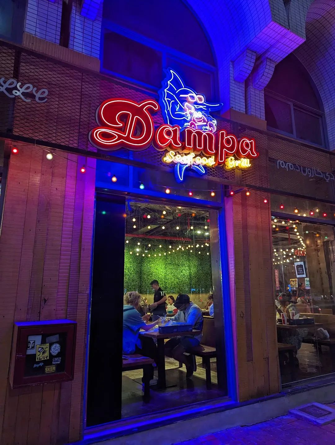 Image of spot Dampa Seafood Grill - Dubai recommended by David Larsson