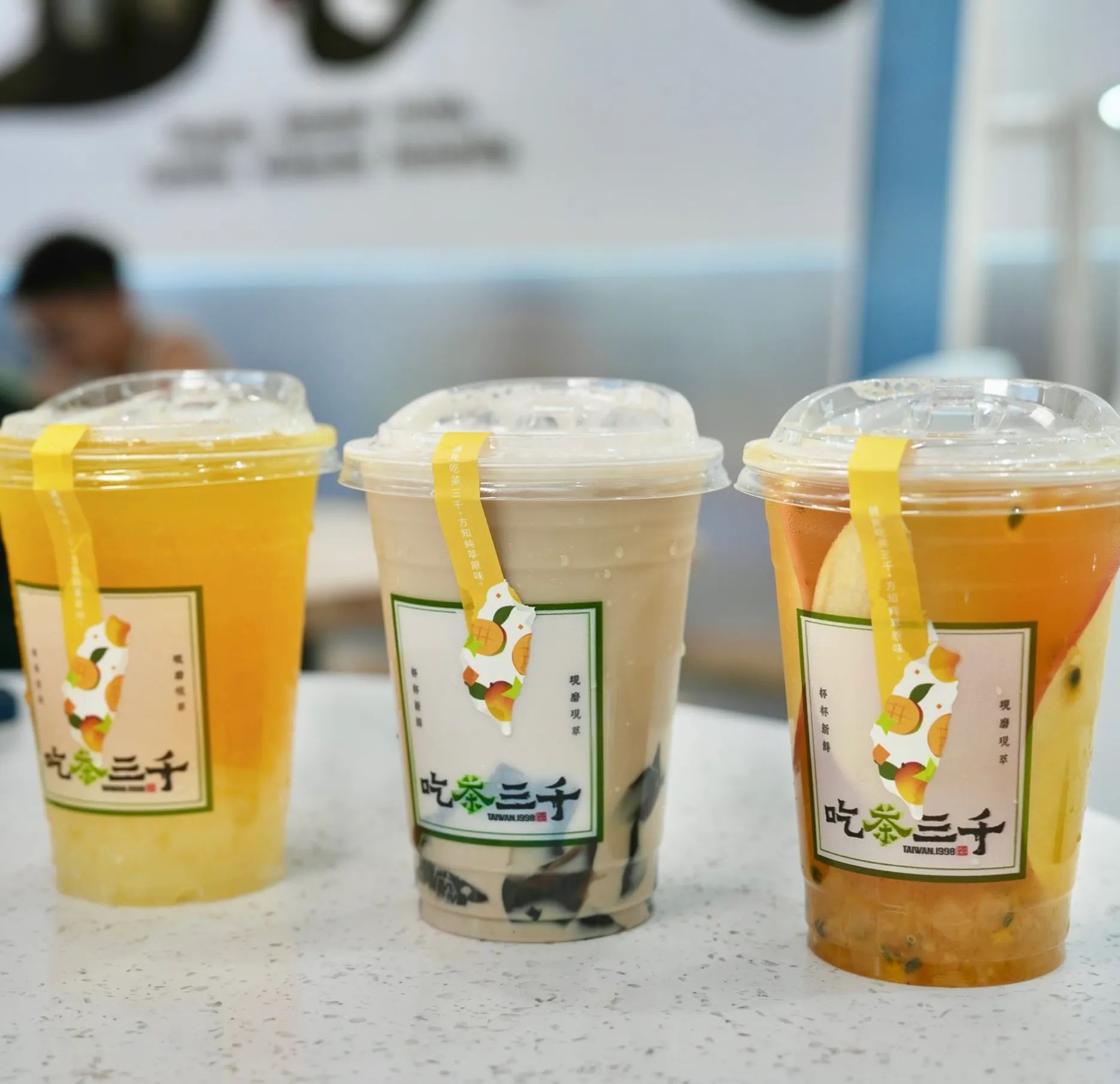 Image of spot Chicha San Chen recommended by David Larsson