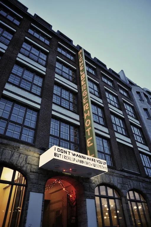 Image of spot Michelberger Hotel recommended by emelie hovbrandt