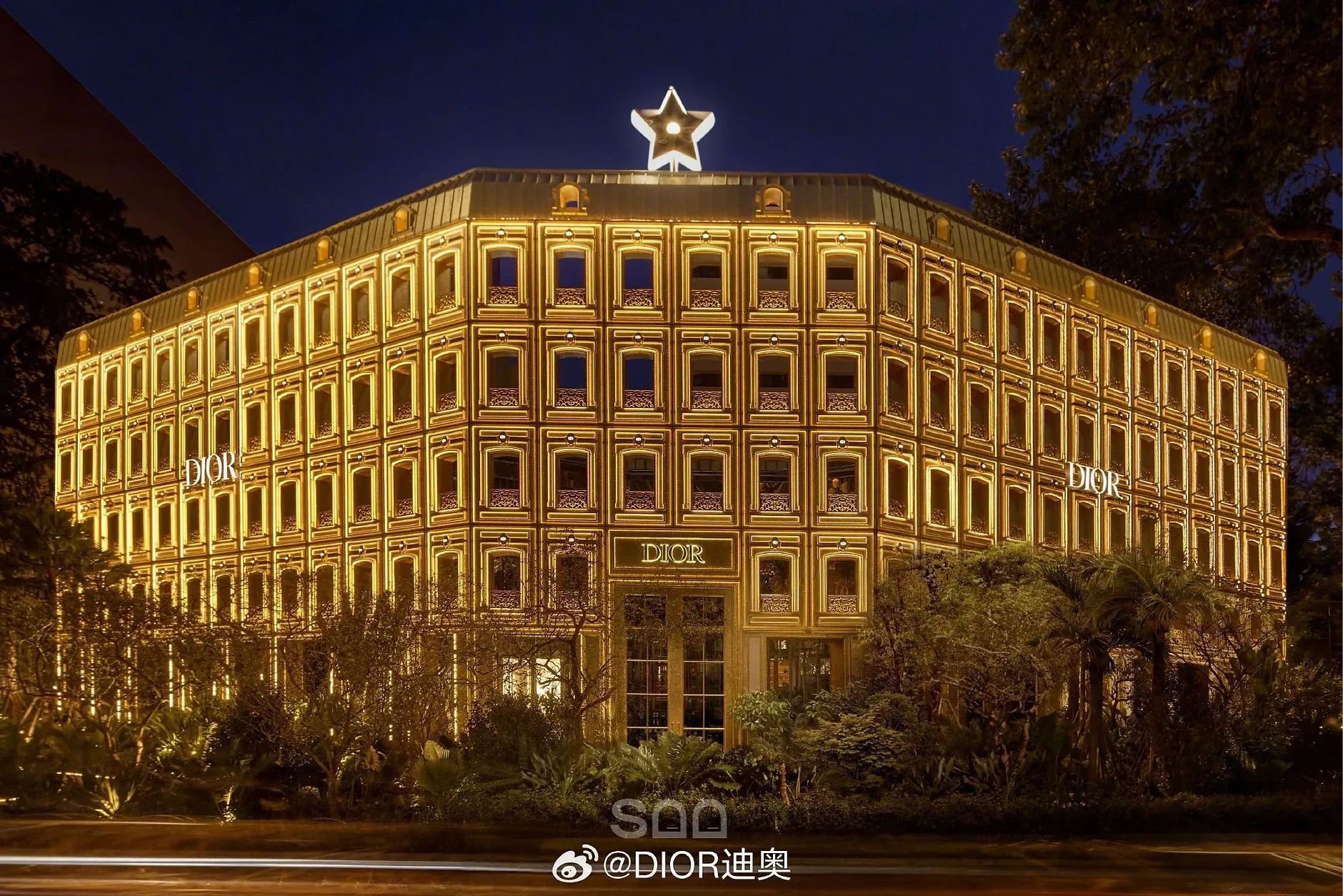 Image of spot Dior recommended by David Larsson