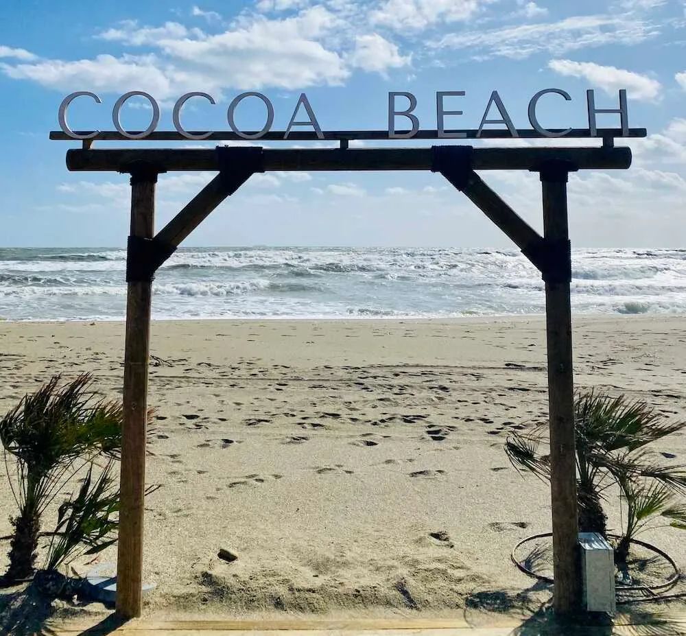 Image of spot Cocoa Beach Marbella recommended by Nicklas Segerdahl