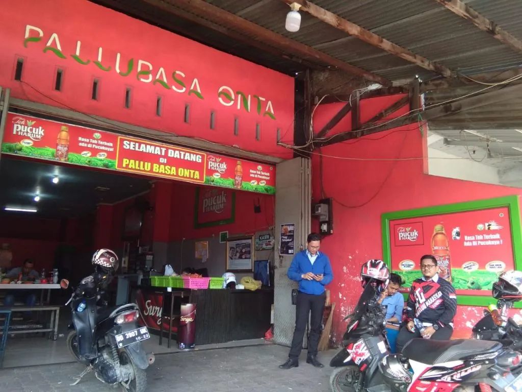 Image of spot Pallubasa Onta recommended by Rifqi Radifa