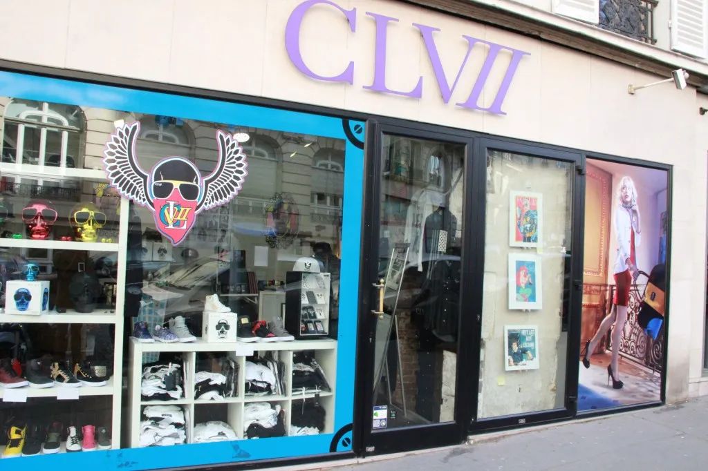 Image of spot CLVII recommended by Emma Winterhagen