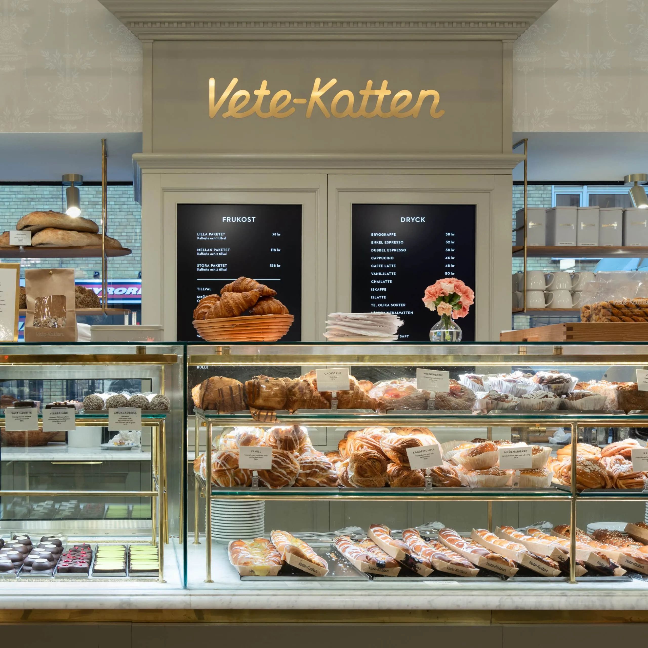 Image of spot Vete-Katten Götgatan recommended by Linus Olofsson
