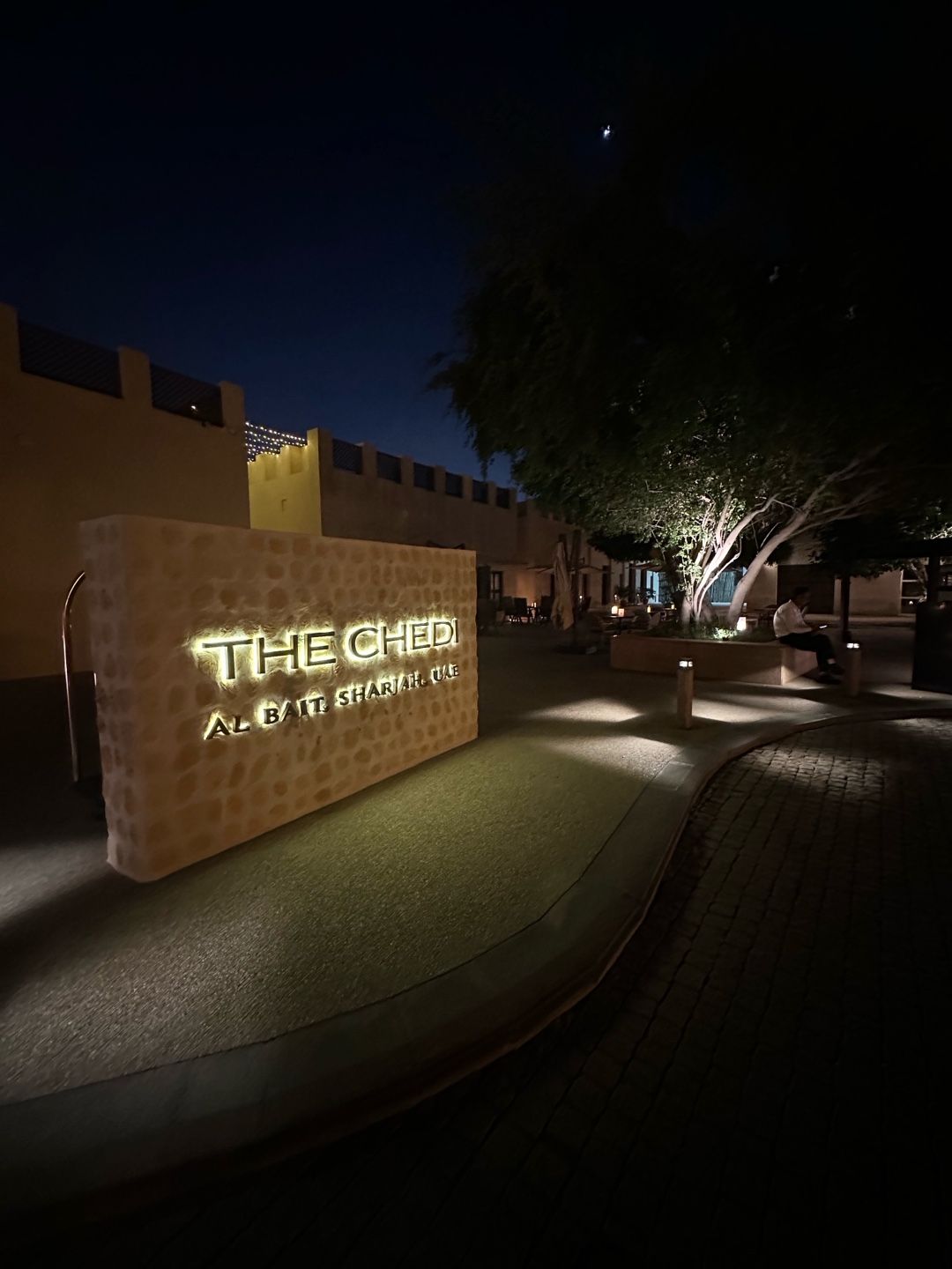 Image of spot The Chedi Al Bait, Sharjah - a GHM hotel recommended by David Knape