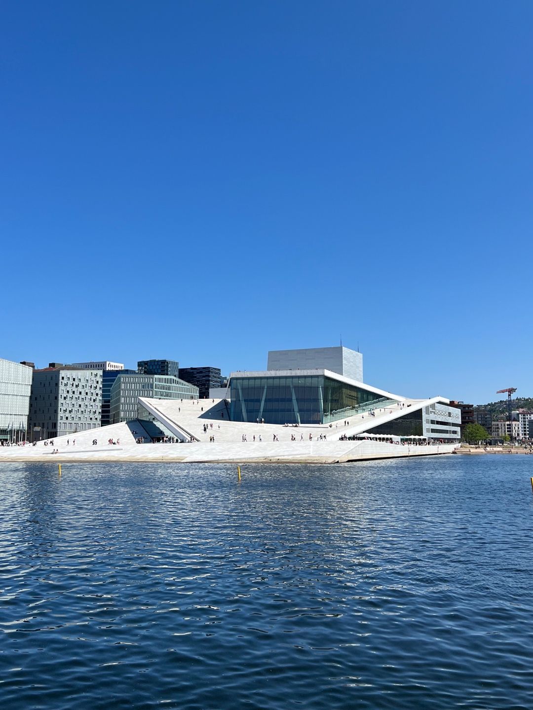 Image of spot Oslo City recommended by Nedim Karavdic