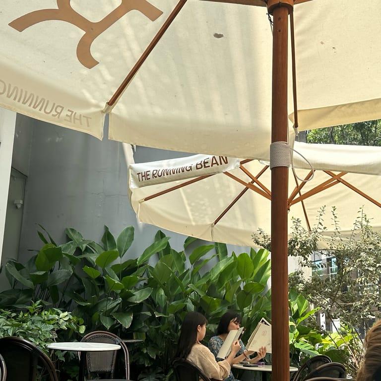 image of The Running Bean Hồ Tùng Mậu - Coffee and Brunch