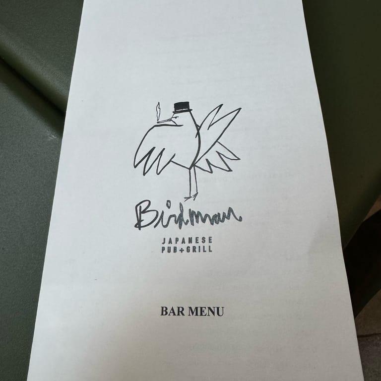 Image of the location Birdman Japanese Bar + Grill