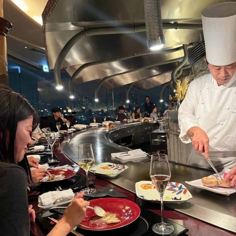 image of Omotesando Ukai Tei